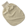 Romper Pouch merinoullfrotté – 100% ekologiskull Natur, Engel